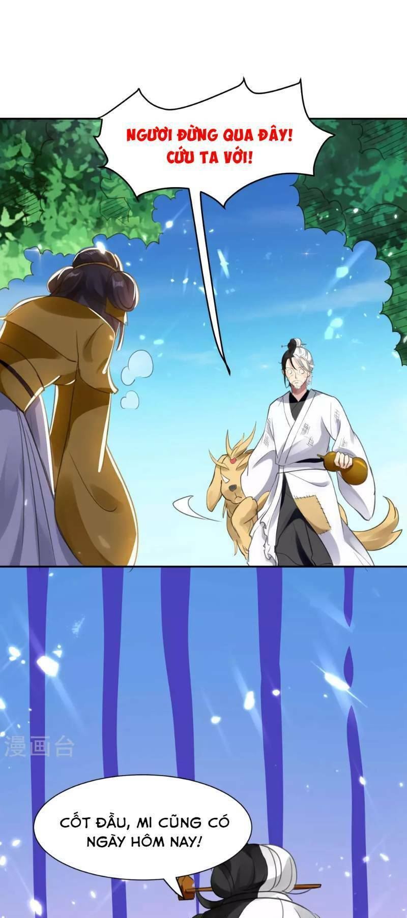 Vạn Giới Tiên Vương Chapter 19 - Trang 25