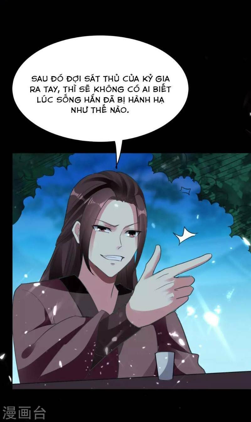Vạn Giới Tiên Vương Chapter 19 - Trang 20