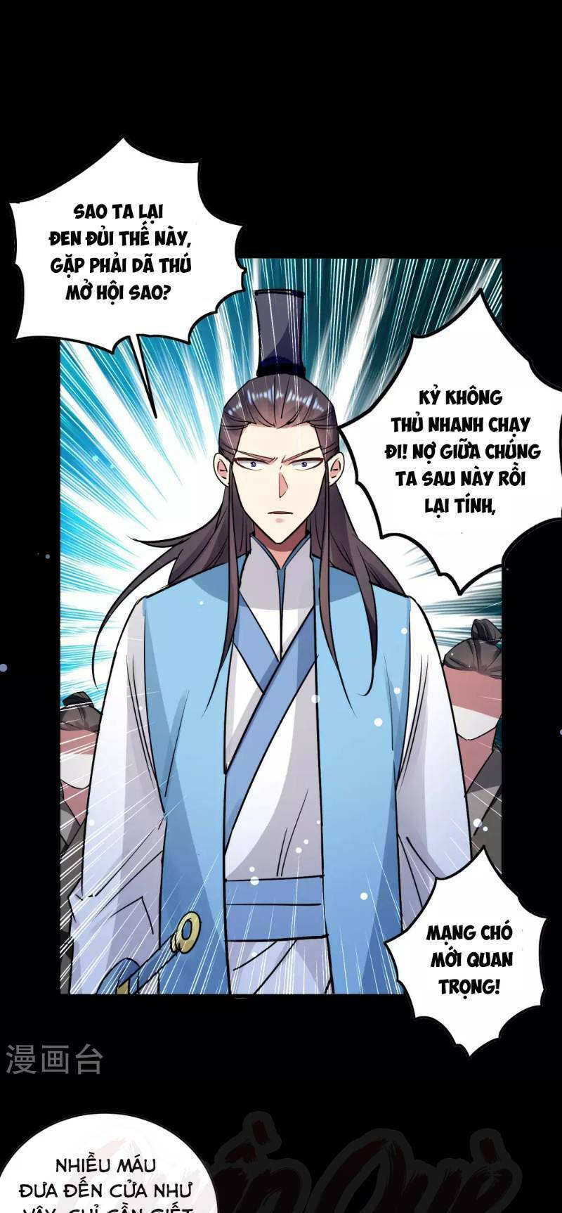 Vạn Giới Tiên Vương Chapter 39 - Trang 0