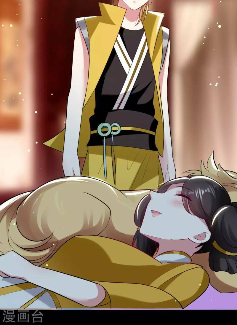 Vạn Giới Tiên Vương Chapter 24 - Trang 31