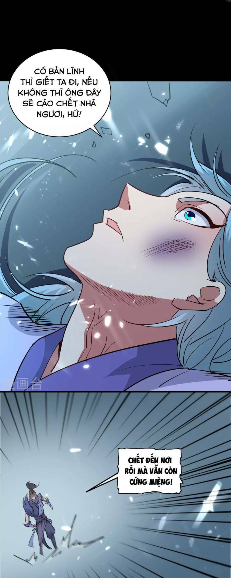 Vạn Giới Tiên Vương Chapter 36 - Trang 0