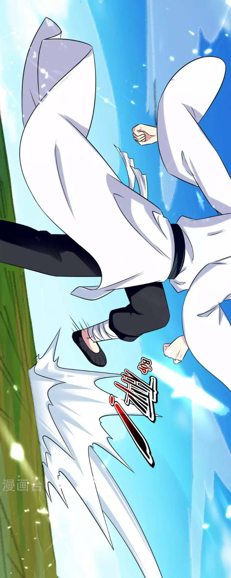 Vạn Giới Tiên Vương Chapter 23 - Trang 24