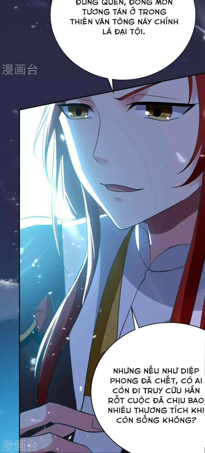 Vạn Giới Tiên Vương Chapter 19 - Trang 15