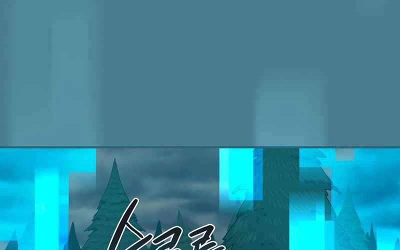 Streamer Pháp Sư Chapter 41 - Trang 0