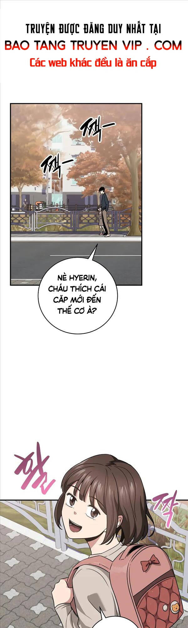 Streamer Pháp Sư Chapter 55 - Trang 0
