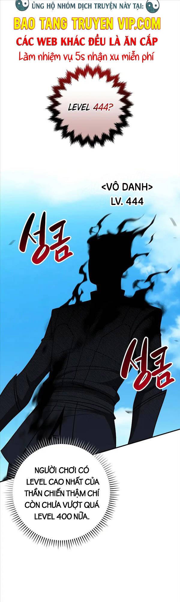 Streamer Pháp Sư Chapter 61 - Trang 0