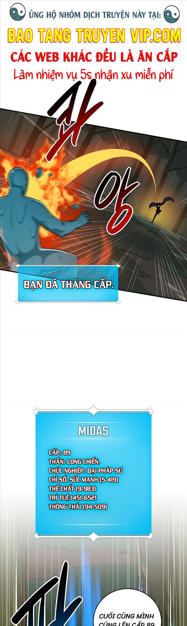 Streamer Pháp Sư Chapter 63 - Trang 0