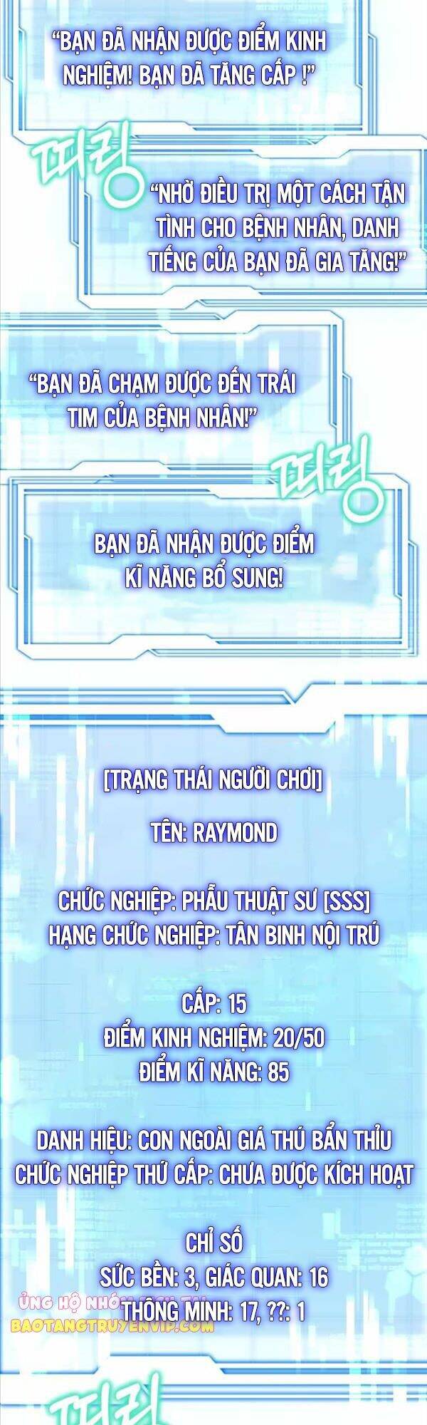 Bác Sĩ Phẫu Thuật Cấp Sss Chapter 11 - Trang 60