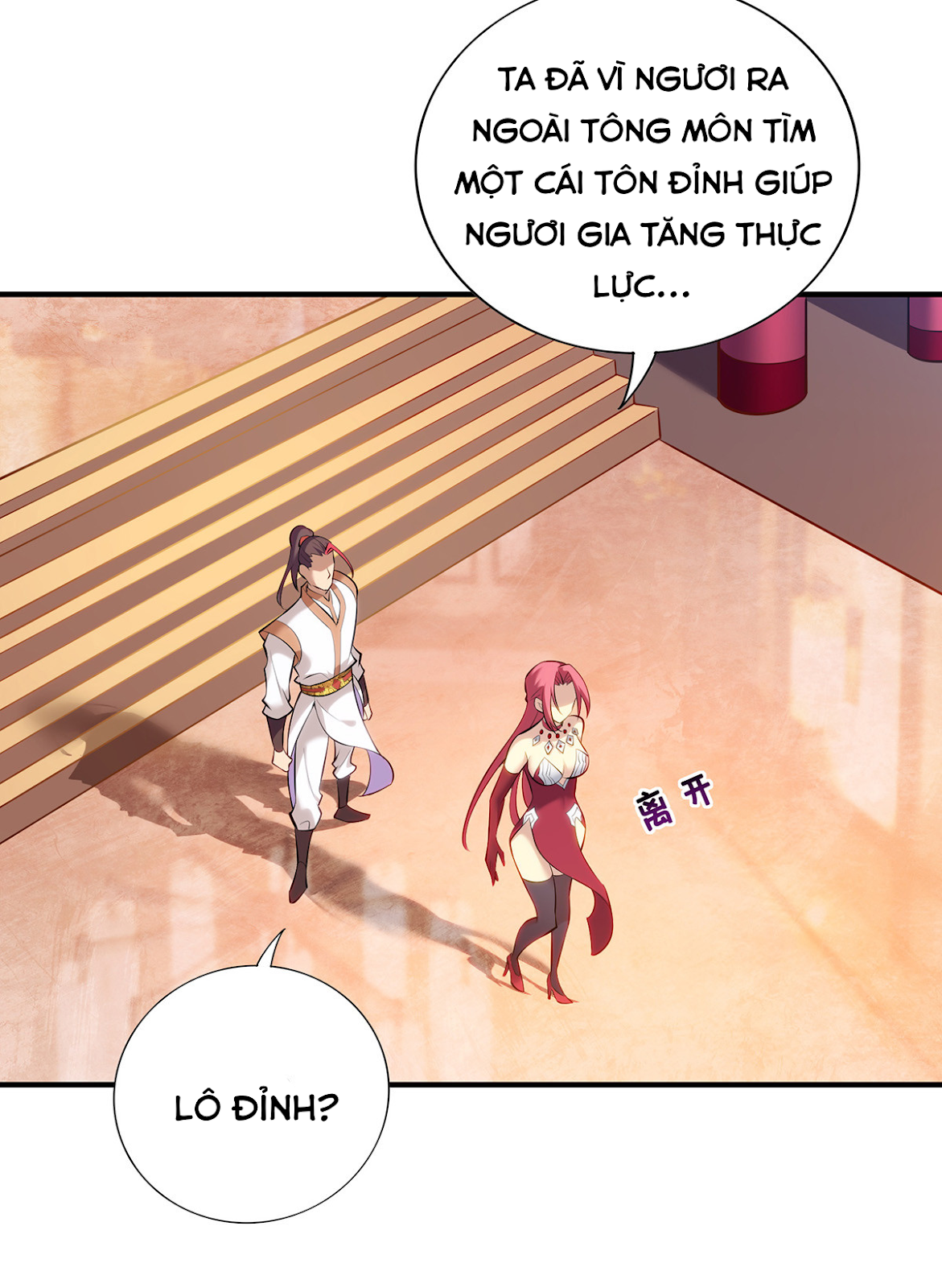 Nhất Chiêu Liền Vô Địch Tu Chân Giới Chapter 26 - Trang 16