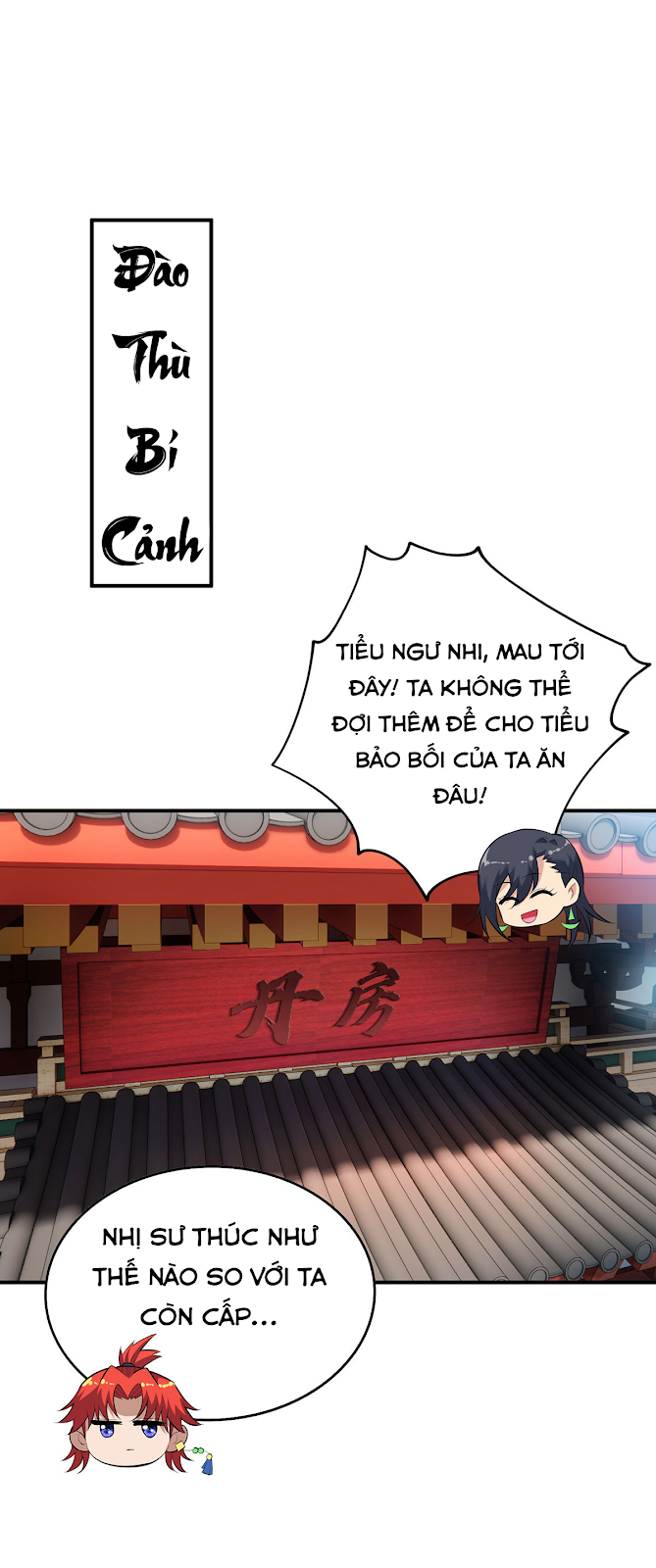 Nhất Chiêu Liền Vô Địch Tu Chân Giới Chapter 26 - Trang 23