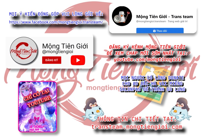 Nhất Chiêu Liền Vô Địch Tu Chân Giới Chapter 22 - Trang 32