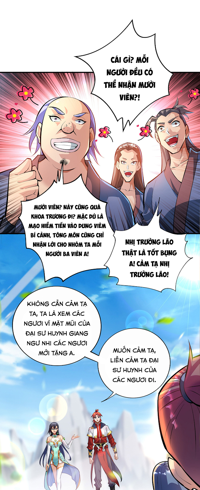 Nhất Chiêu Liền Vô Địch Tu Chân Giới Chapter 32 - Trang 5