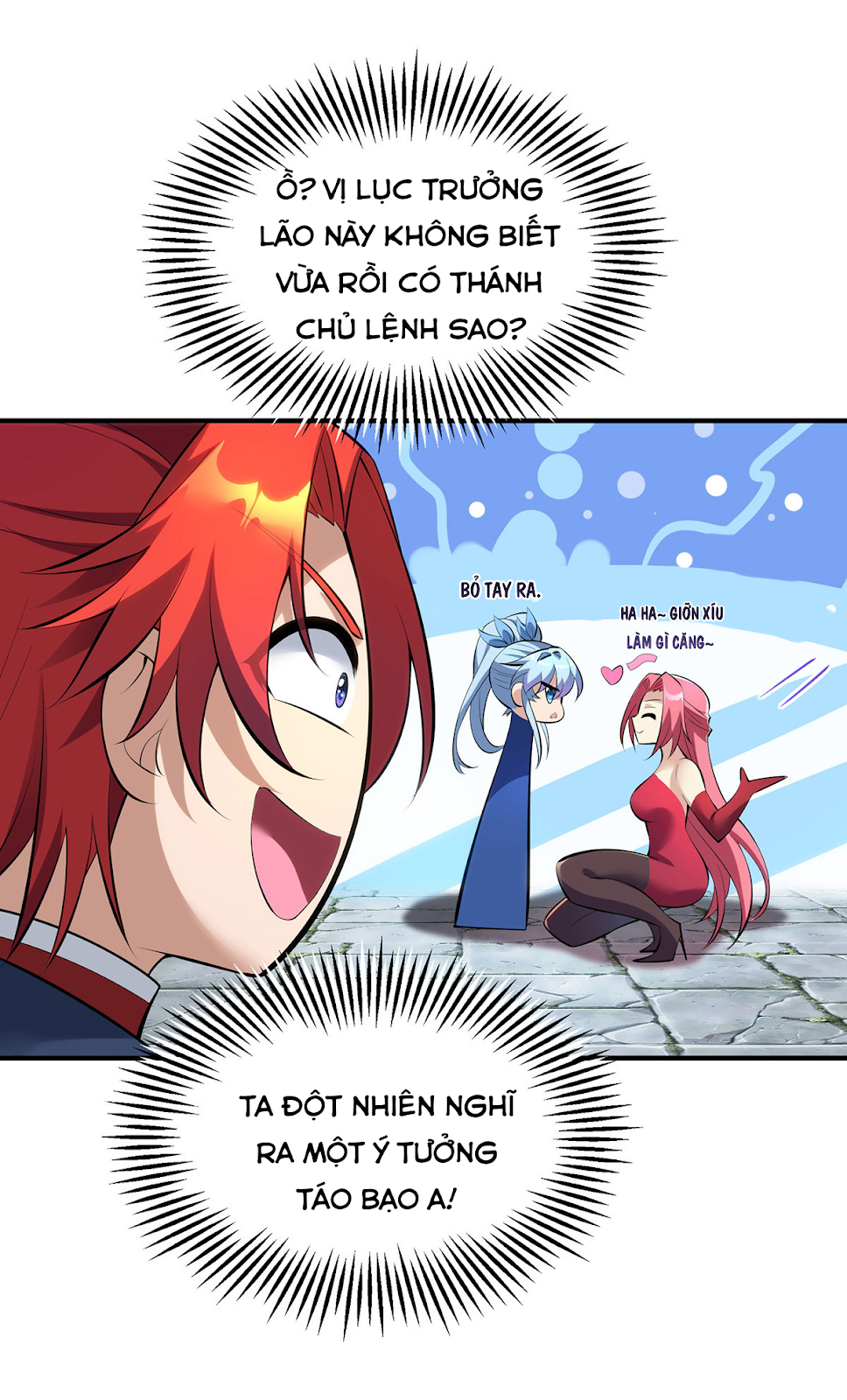 Nhất Chiêu Liền Vô Địch Tu Chân Giới Chapter 22 - Trang 5