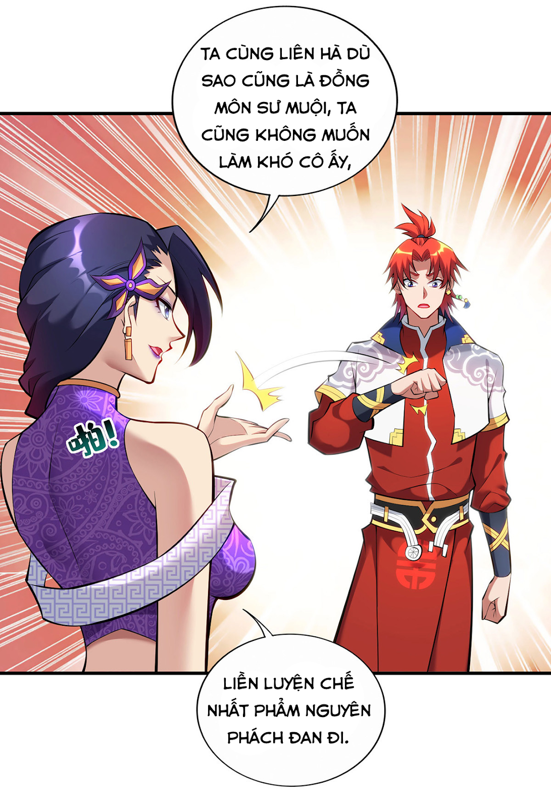 Nhất Chiêu Liền Vô Địch Tu Chân Giới Chapter 29 - Trang 25