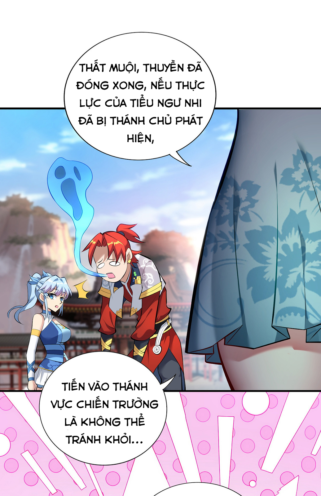 Nhất Chiêu Liền Vô Địch Tu Chân Giới Chapter 25 - Trang 27