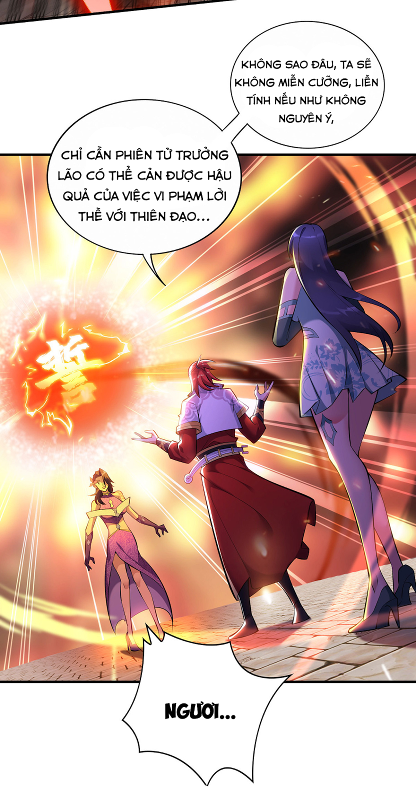 Nhất Chiêu Liền Vô Địch Tu Chân Giới Chapter 31 - Trang 11