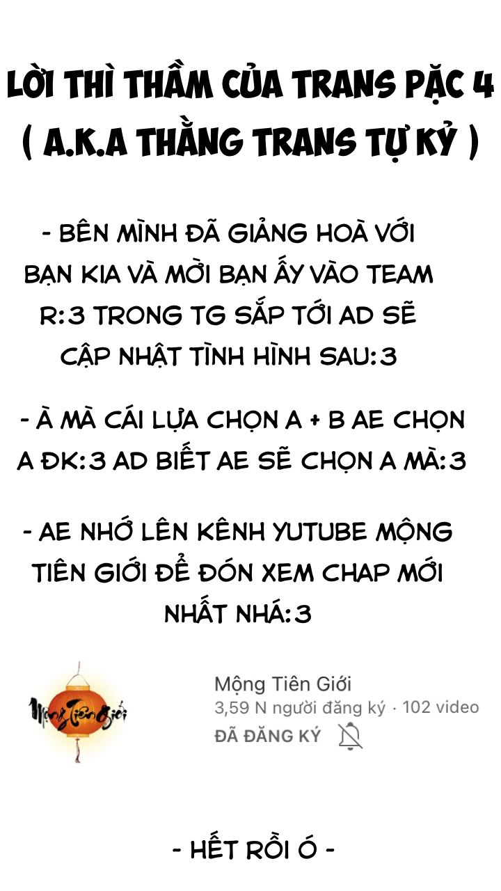Nhất Chiêu Liền Vô Địch Tu Chân Giới Chapter 21 - Trang 0