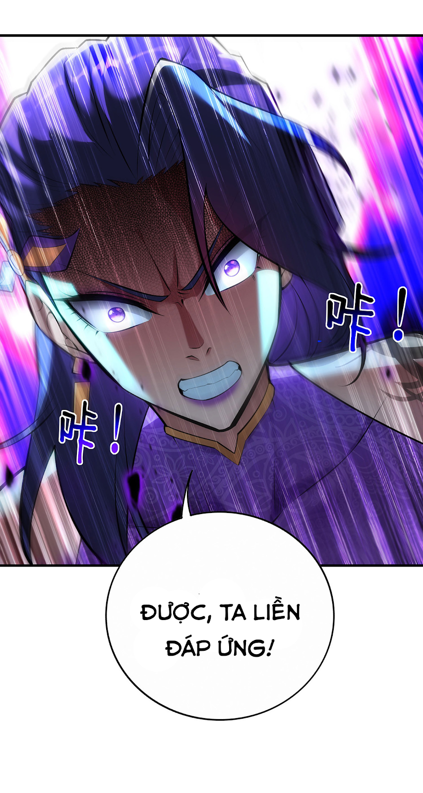 Nhất Chiêu Liền Vô Địch Tu Chân Giới Chapter 31 - Trang 12