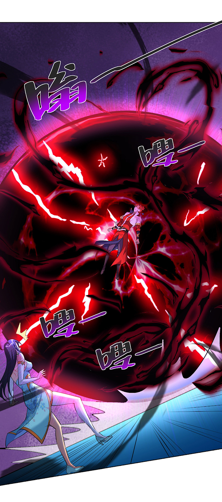 Nhất Chiêu Liền Vô Địch Tu Chân Giới Chapter 34 - Trang 13