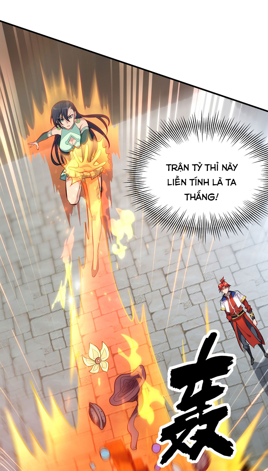 Nhất Chiêu Liền Vô Địch Tu Chân Giới Chapter 30 - Trang 10