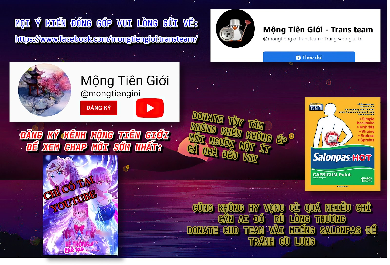Nhất Chiêu Liền Vô Địch Tu Chân Giới Chapter 23 - Trang 30