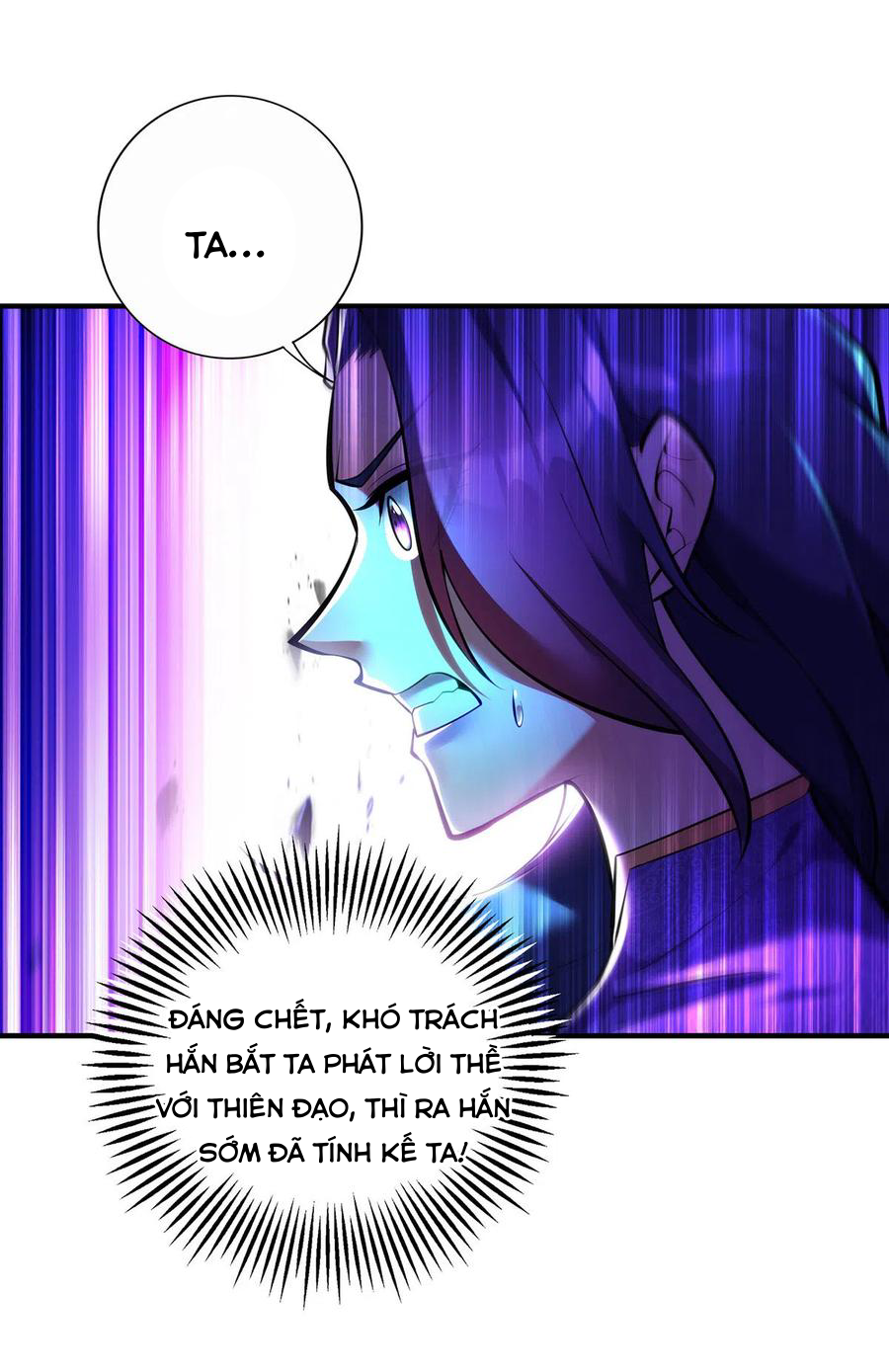 Nhất Chiêu Liền Vô Địch Tu Chân Giới Chapter 31 - Trang 6