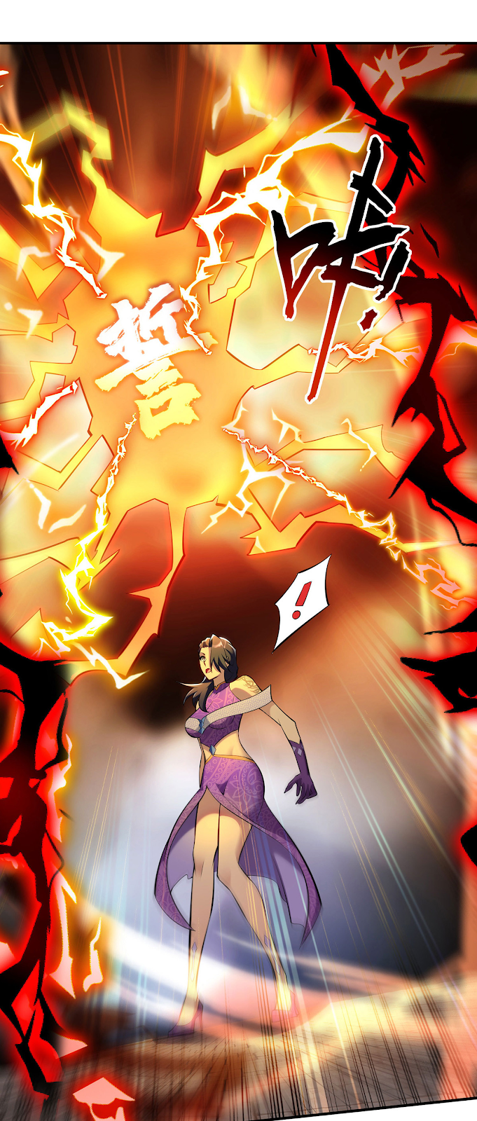 Nhất Chiêu Liền Vô Địch Tu Chân Giới Chapter 31 - Trang 10