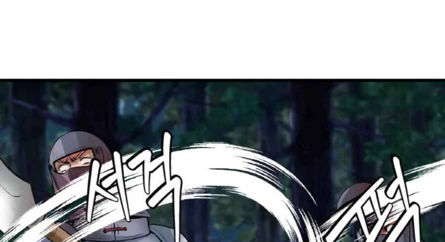 Ranker Bất Bại Chapter 48 - Trang 53