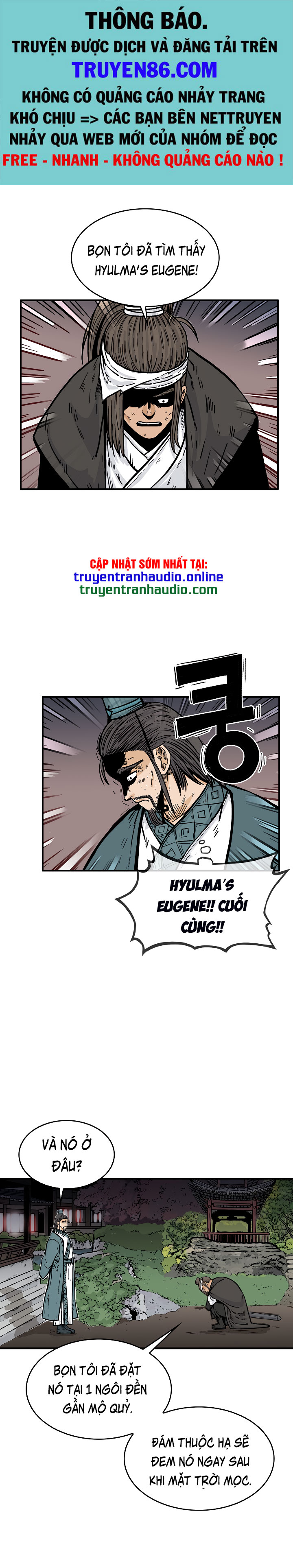 Hỏa Sơn Quyền Chapter 41 - Trang 0