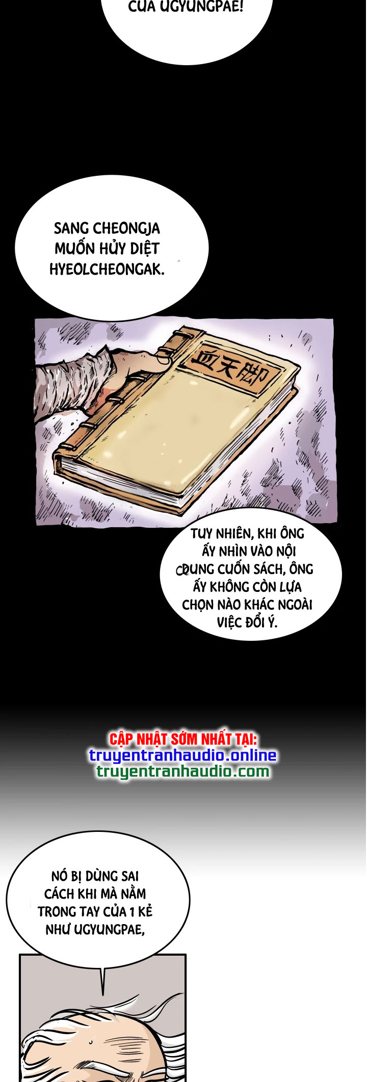 Hỏa Sơn Quyền Chapter 11 - Trang 13