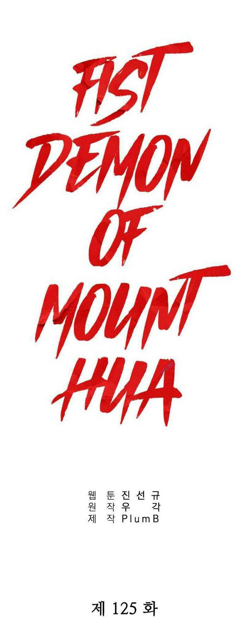 Hỏa Sơn Quyền Chapter 125 - Trang 0