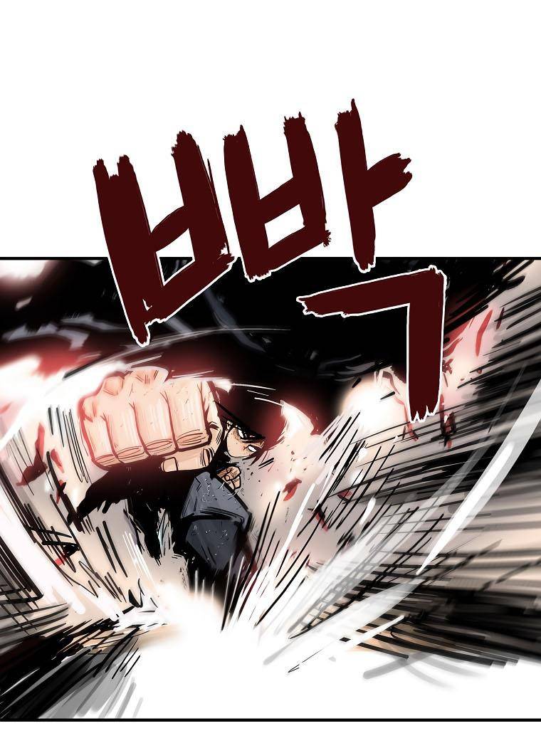 Hỏa Sơn Quyền Chapter 86 - Trang 0