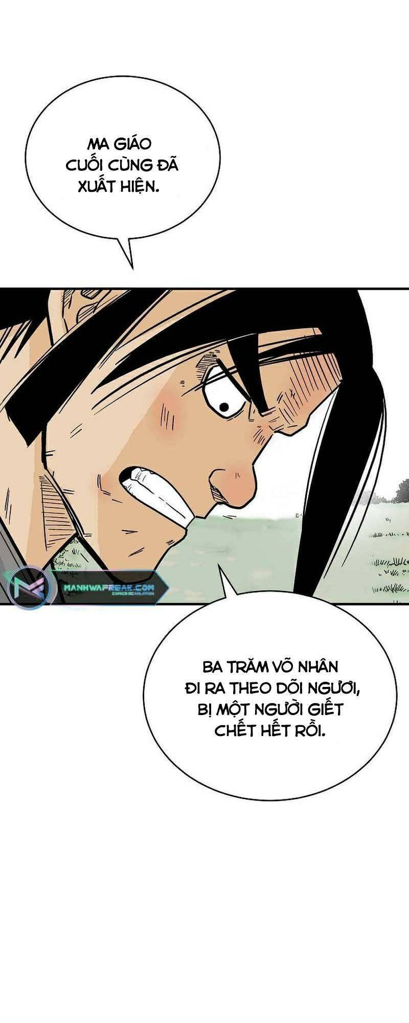 Hỏa Sơn Quyền Chapter 123 - Trang 0