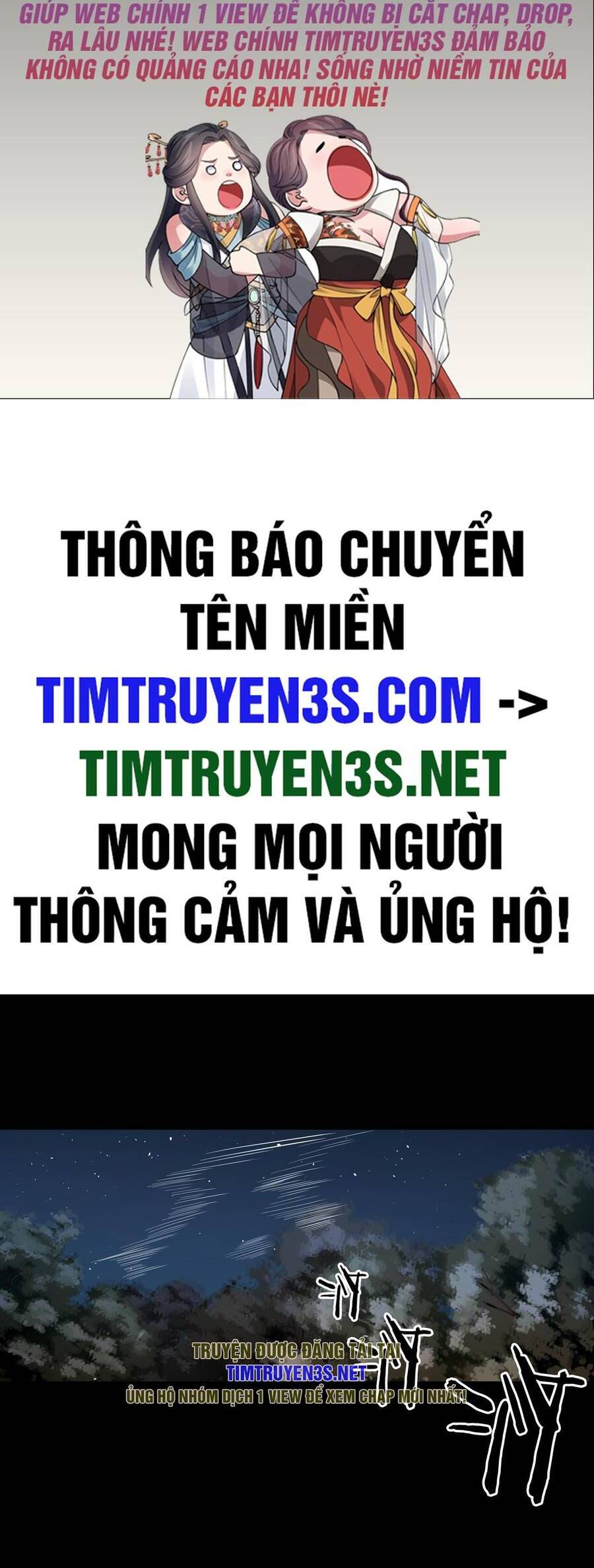Hậu Duệ Phái Mao Sơn Chapter 29 - Trang 1