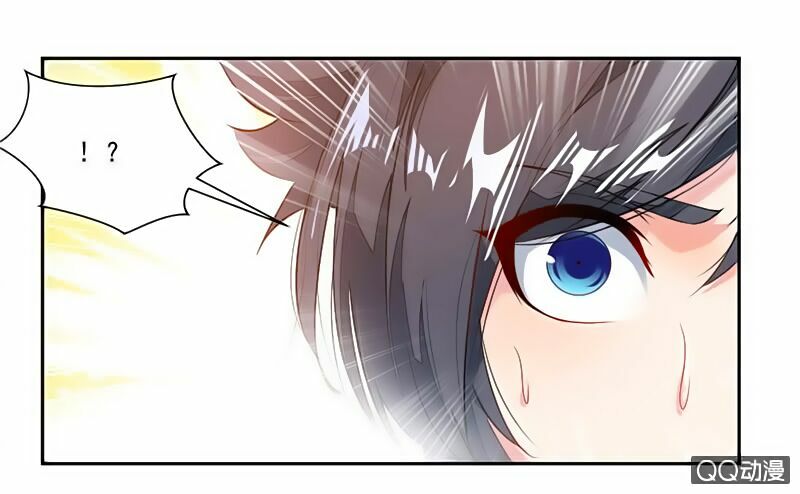 Cửu Dương Thần Vương Chapter 29 - Trang 20