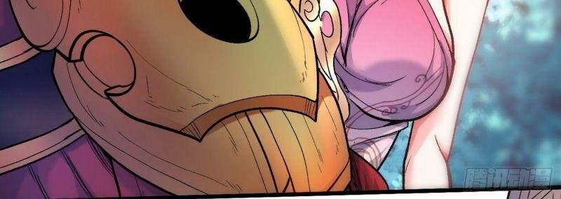 Bị Dạy Dỗ Thành Thánh Chapter 29 - Trang 1