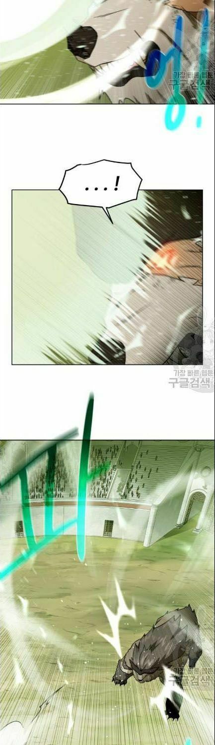 Cổ Vật Trong Hầm Tối Chapter 19 - Trang 25