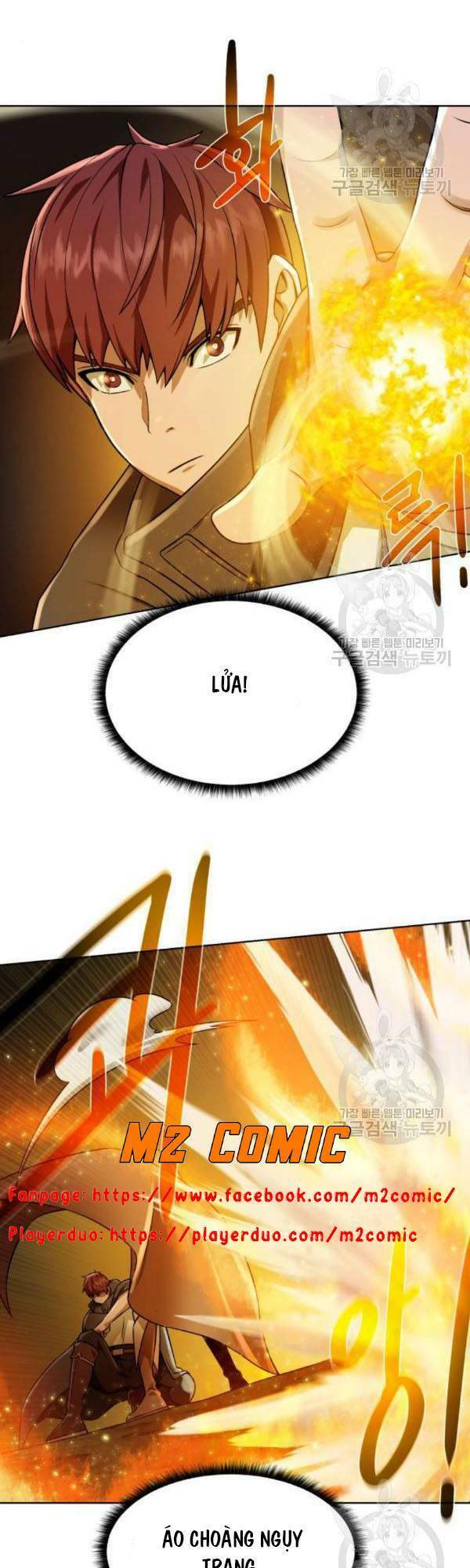 Cổ Vật Trong Hầm Tối Chapter 16 - Trang 20
