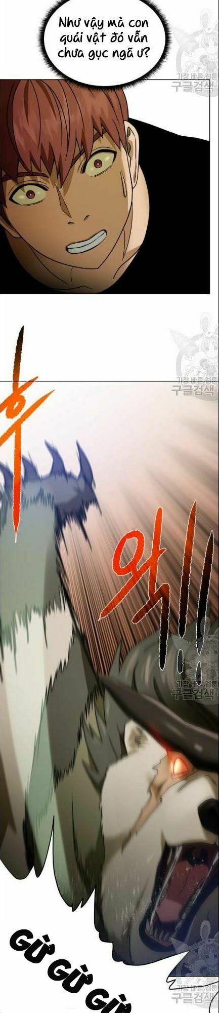 Cổ Vật Trong Hầm Tối Chapter 19 - Trang 27