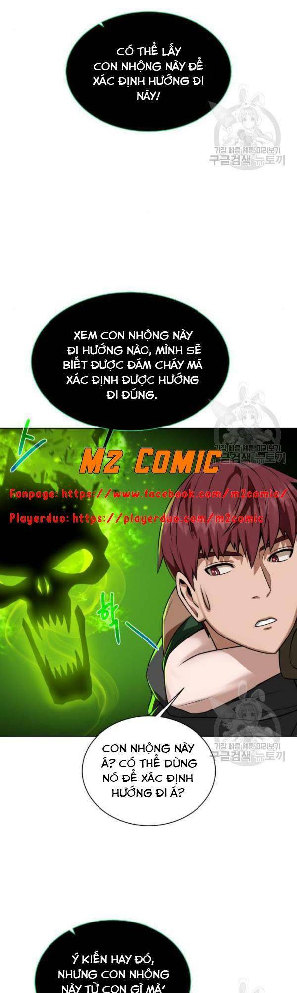 Cổ Vật Trong Hầm Tối Chapter 16 - Trang 11