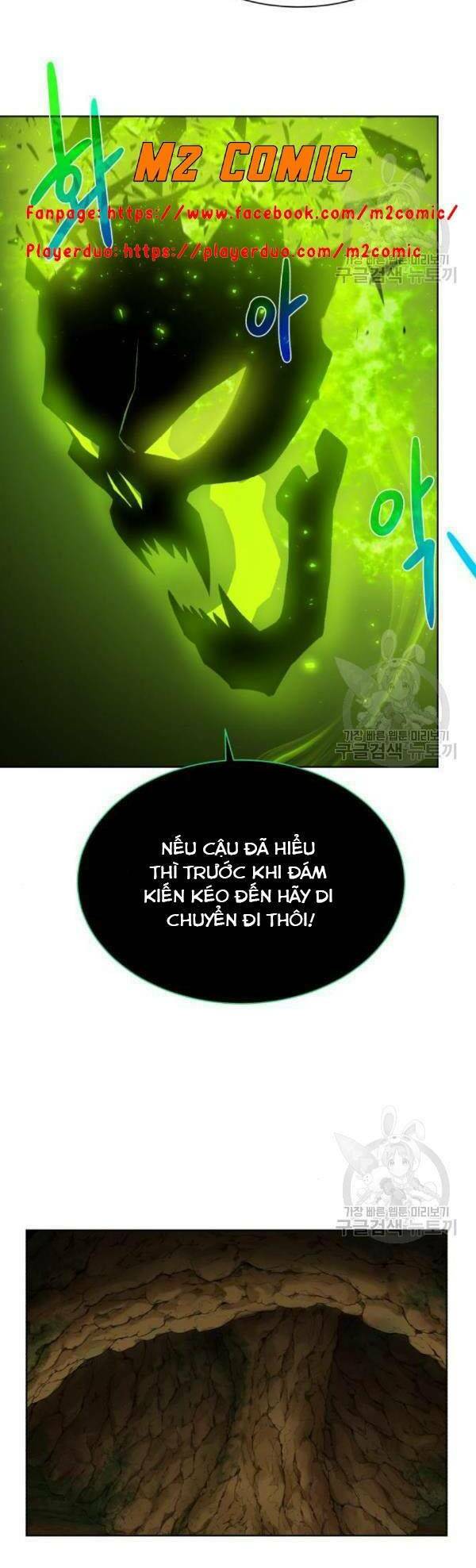 Cổ Vật Trong Hầm Tối Chapter 16 - Trang 14