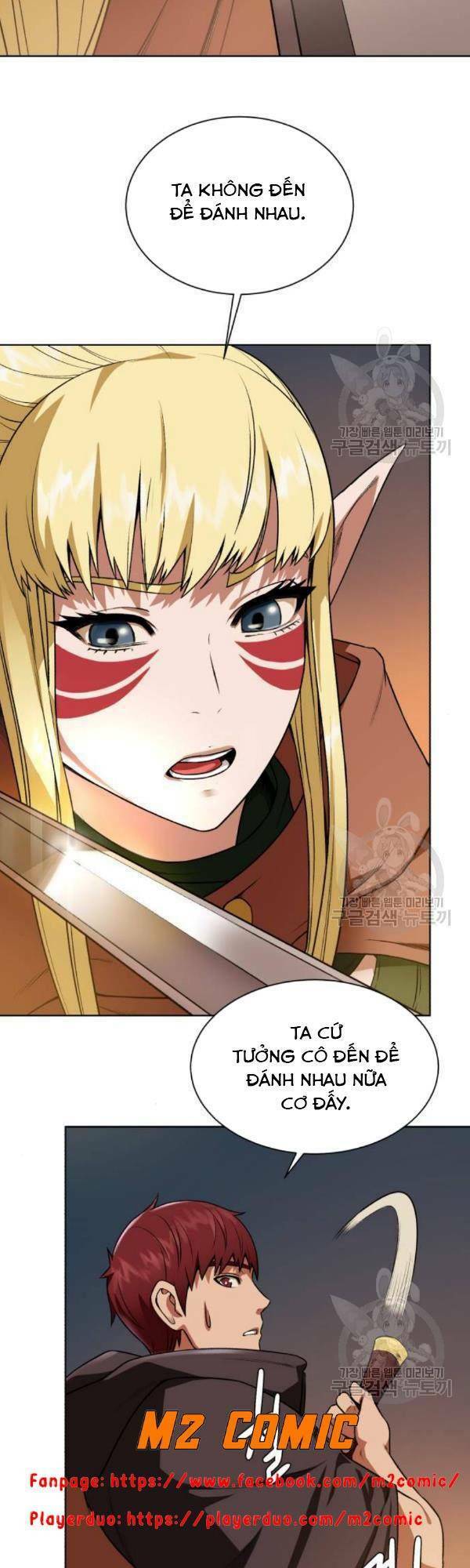Cổ Vật Trong Hầm Tối Chapter 14 - Trang 31