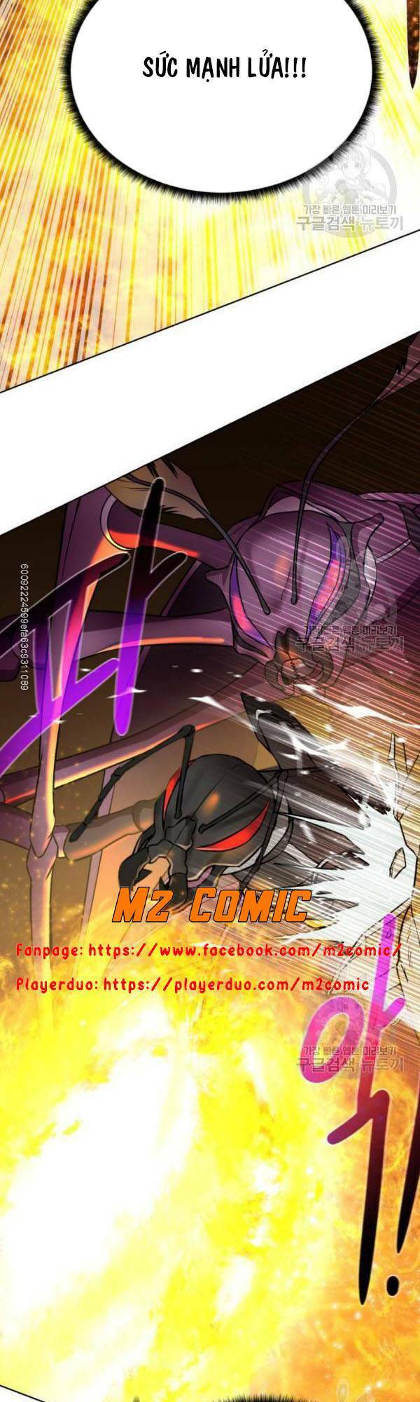 Cổ Vật Trong Hầm Tối Chapter 16 - Trang 46