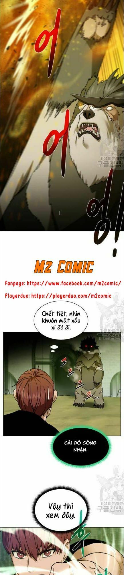 Cổ Vật Trong Hầm Tối Chapter 19 - Trang 23