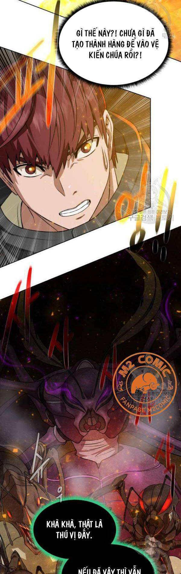 Cổ Vật Trong Hầm Tối Chapter 16 - Trang 47