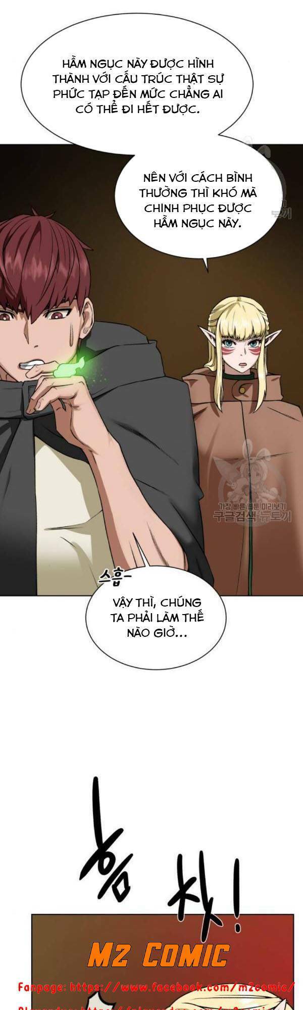 Cổ Vật Trong Hầm Tối Chapter 16 - Trang 6
