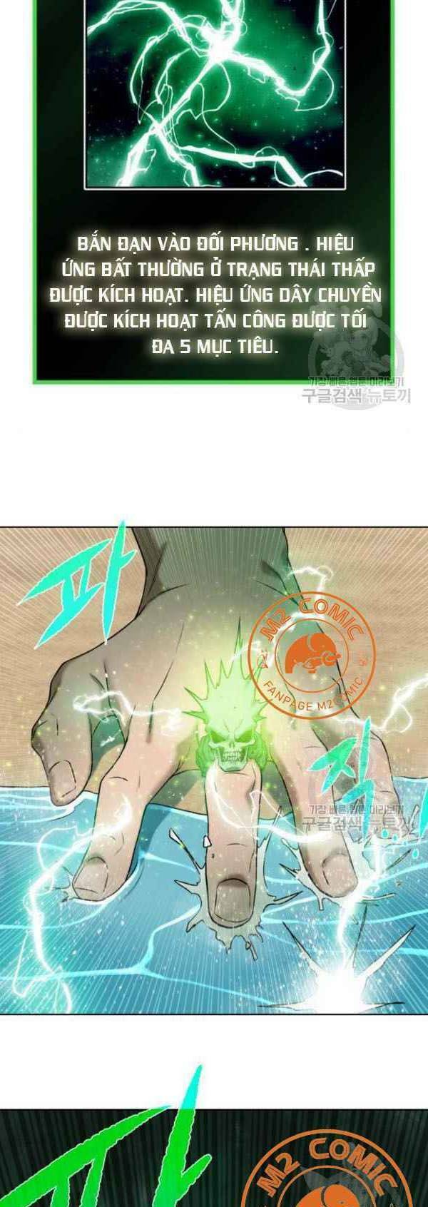 Cổ Vật Trong Hầm Tối Chapter 11 - Trang 19