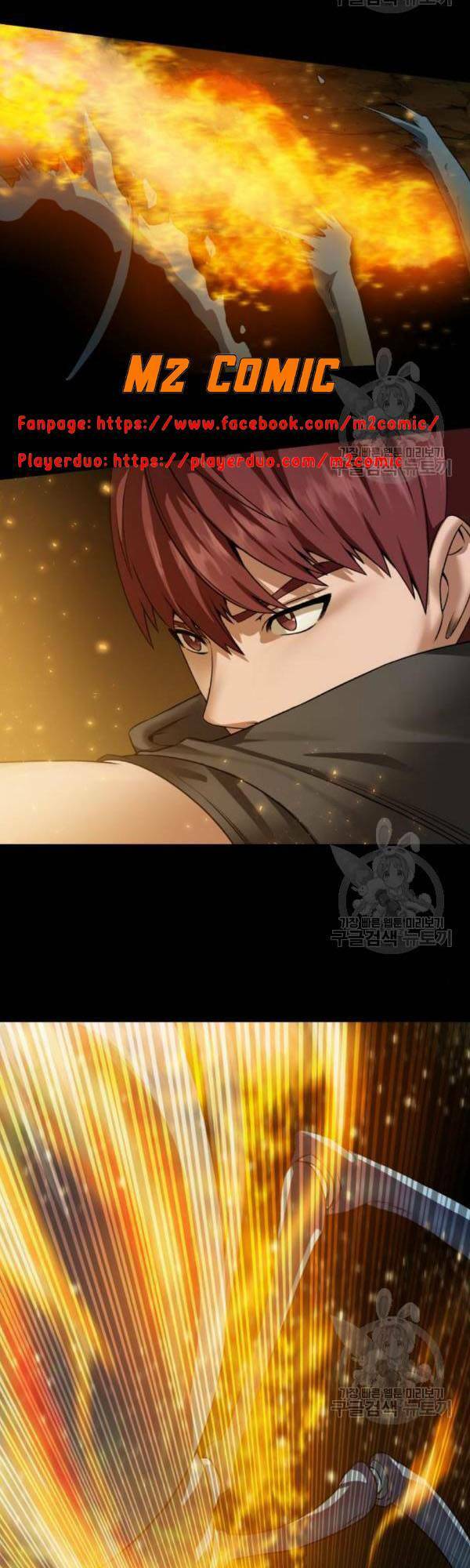 Cổ Vật Trong Hầm Tối Chapter 16 - Trang 25