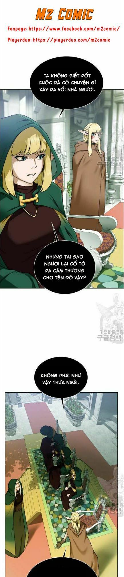 Cổ Vật Trong Hầm Tối Chapter 19 - Trang 8