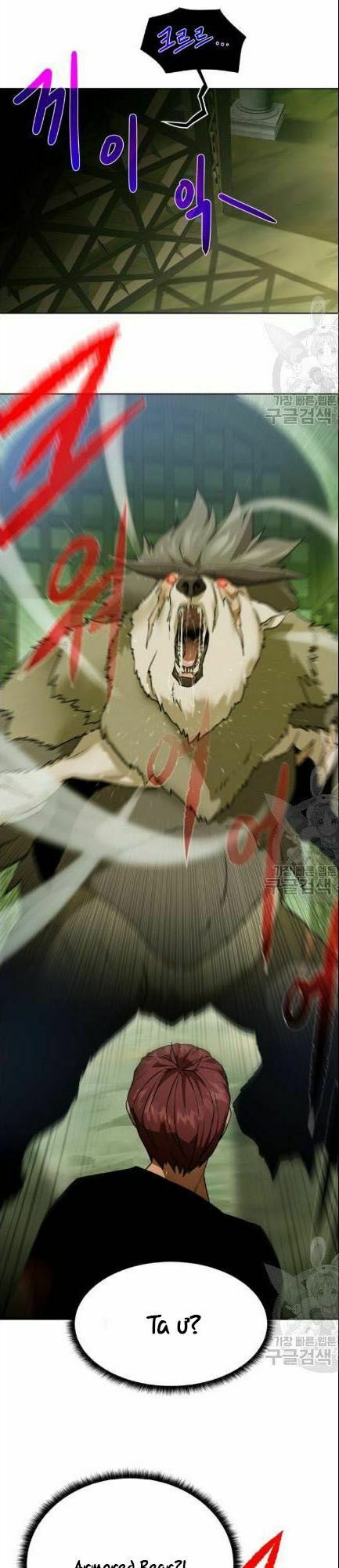 Cổ Vật Trong Hầm Tối Chapter 19 - Trang 18